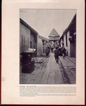 广州的一条街道